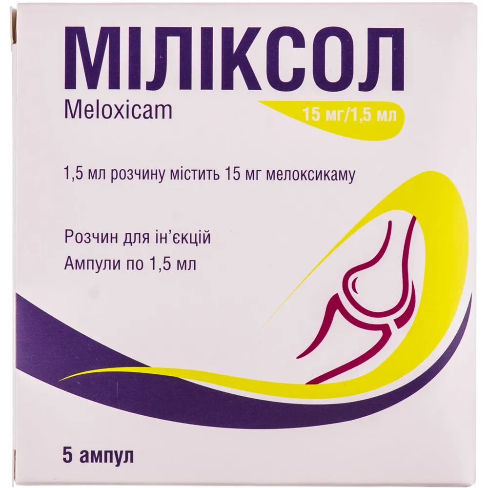 Milisolv solución para inyección