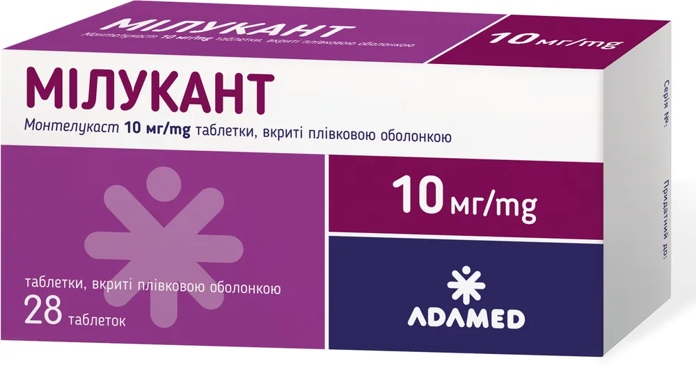 Milucant tablets, chewable