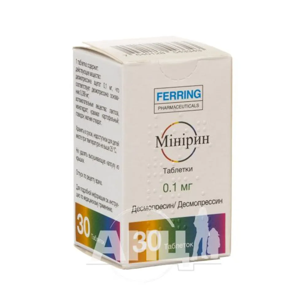 Minirin tablets