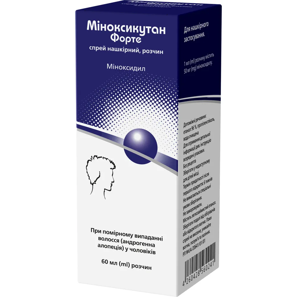 Миноксикутан® форте спрей, наружный, раствор
