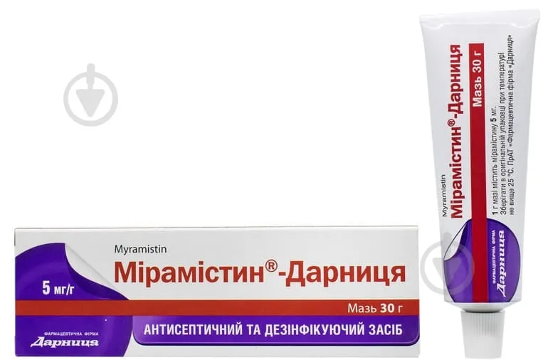 Miramistin®-Darnitsia pomada