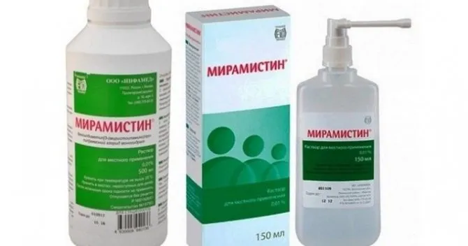 Мирамистин® раствор, наружный