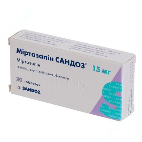 Миртазапин сандоз® таблетки, покрытые пленочной оболочкой