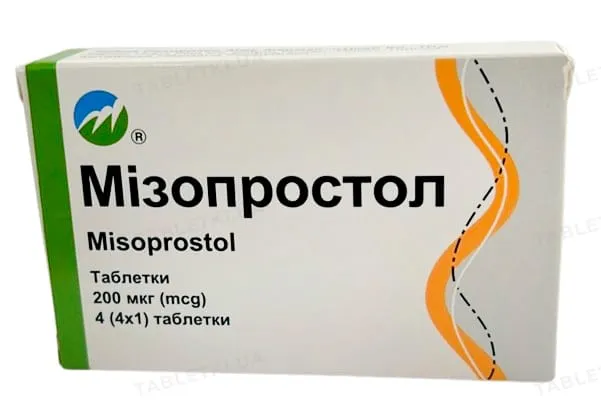 Мизопростол таблетки