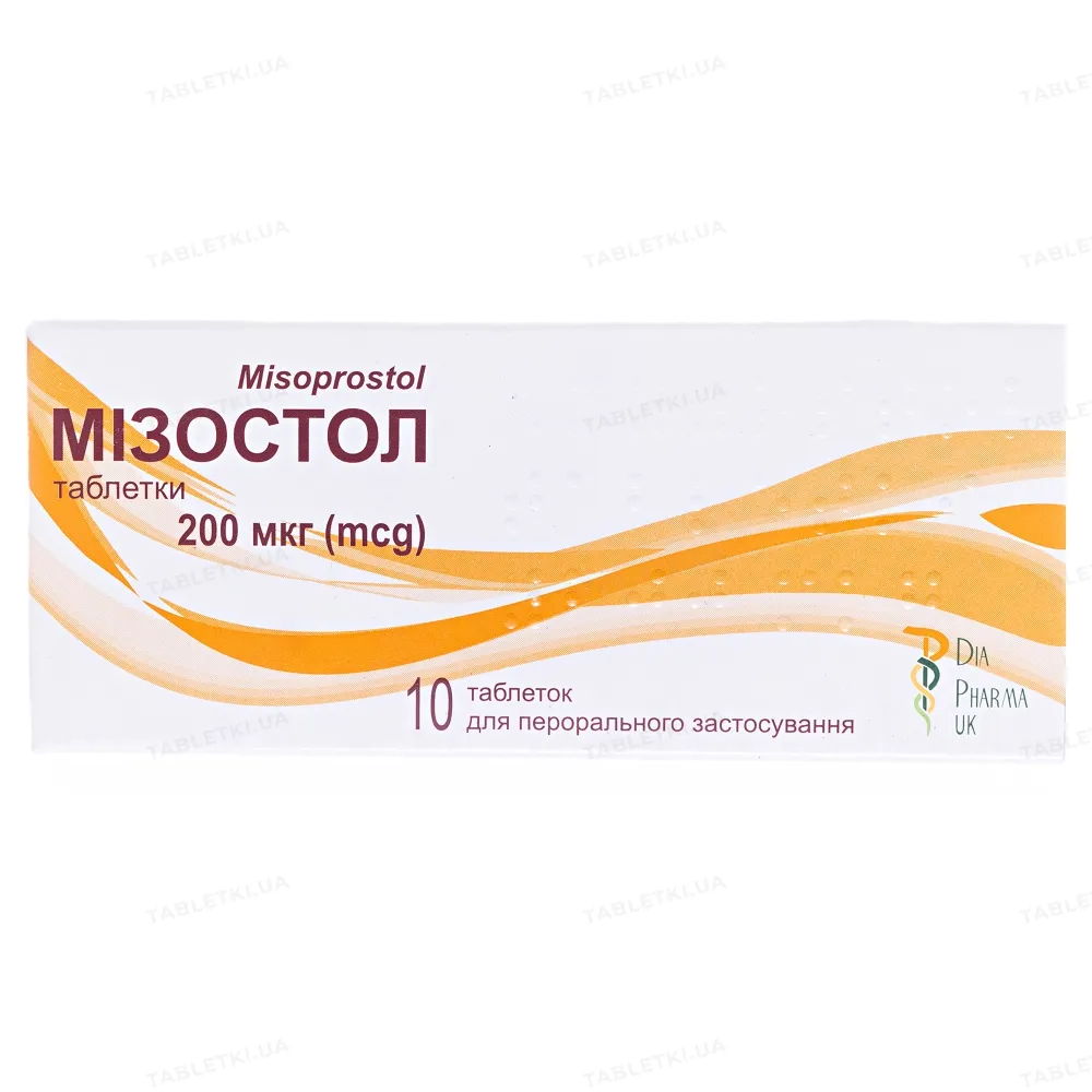 Мизостол таблетки
