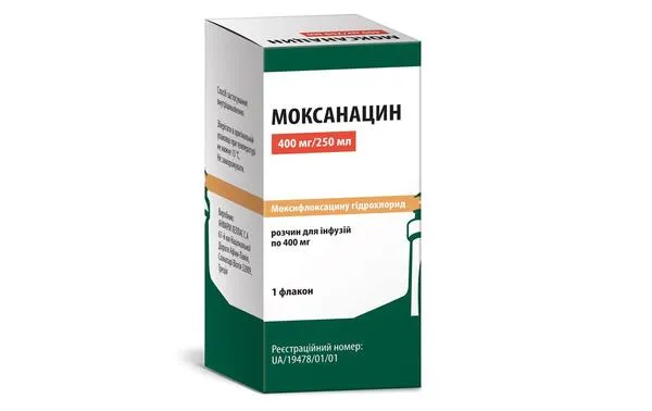 Moxanacin solution for infusion