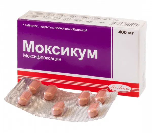 Моксикум таблетки, покрытые пленочной оболочкой