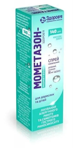 Momenaz spray, nasale, dosato