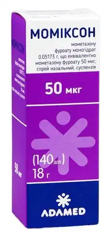 Момиксон спрей, назальный, суспензия