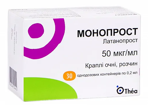 Monoprost® gocce, oculari, soluzione