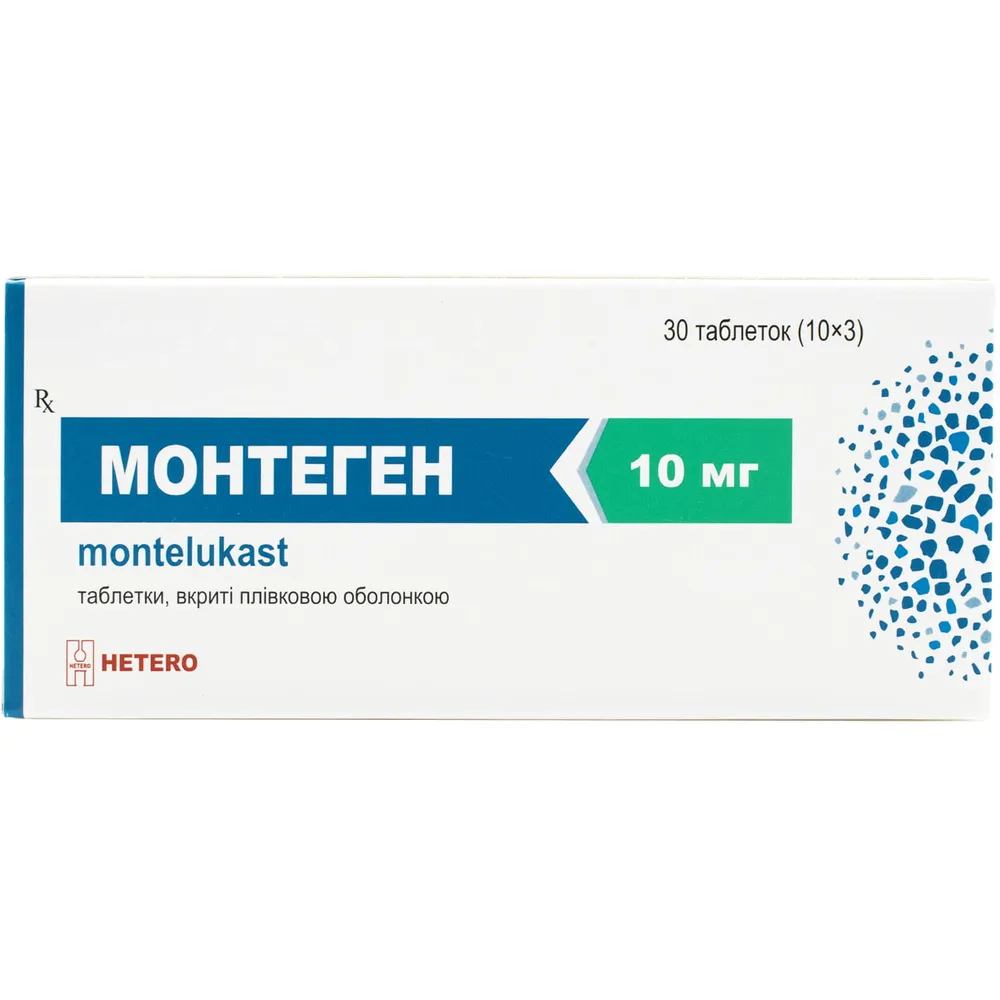 Montegen tablets, chewable