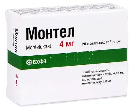 Montel tablets, chewable