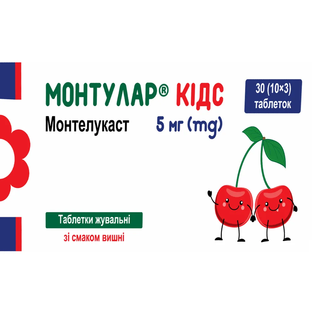 Montular® kids tablets, chewable