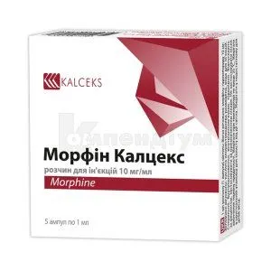 Morfina Calceks solución para inyección