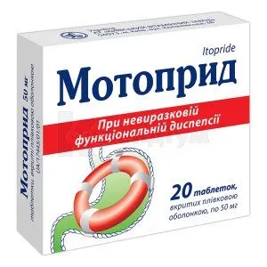 Motopride compresse, rivestite con film