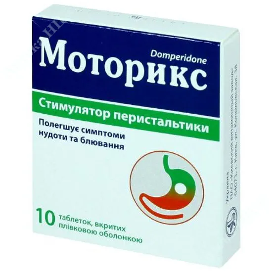 Motoryx tablets, film-coated