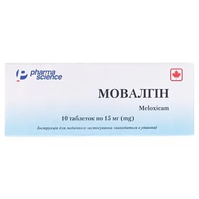 Movagin tablets
