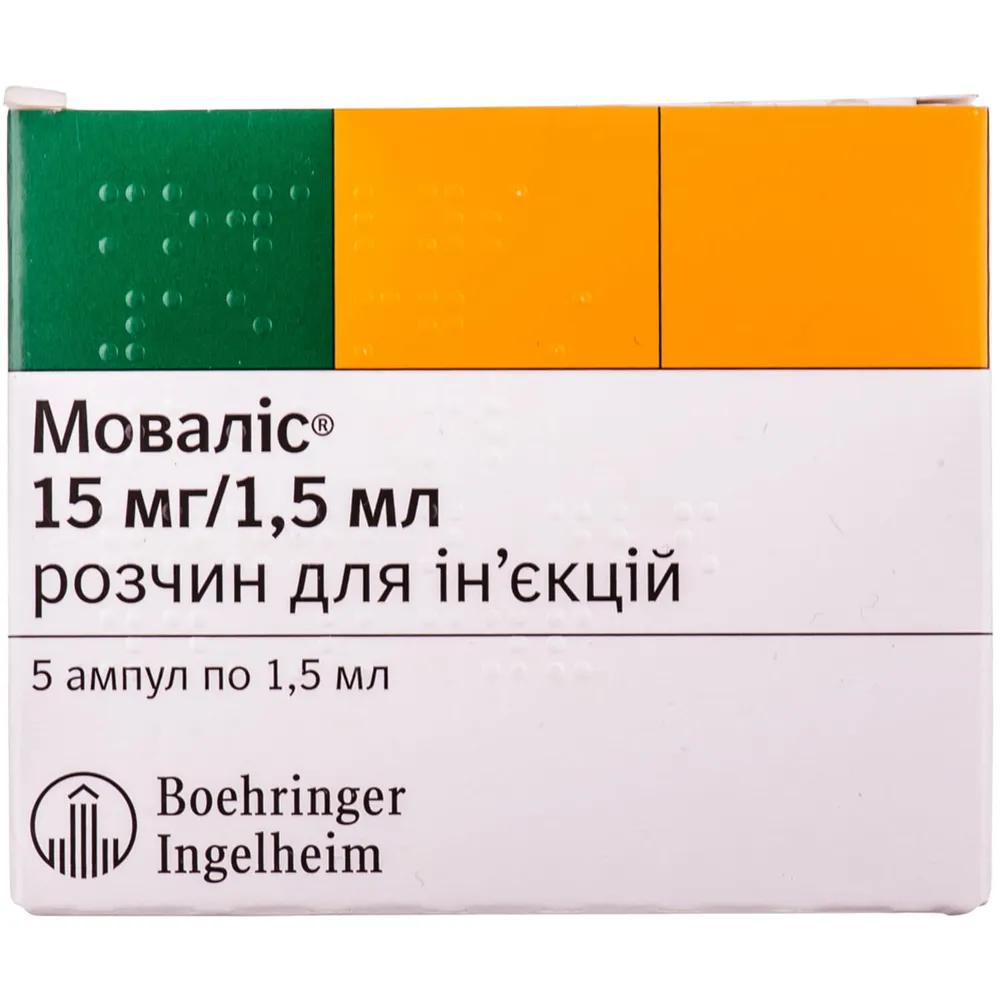 Movaris solution for injection