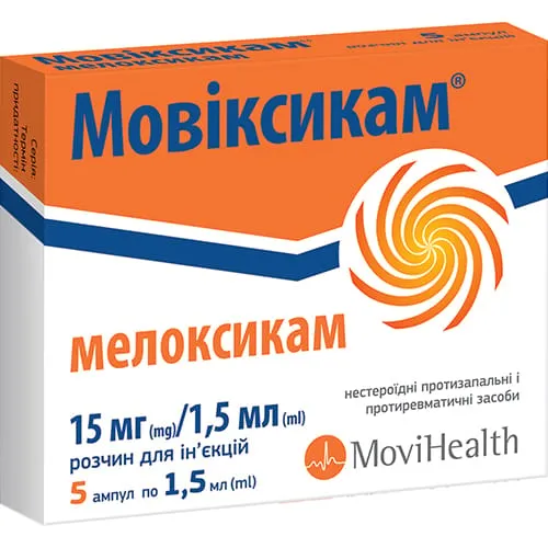 Movixicam® solución para inyección