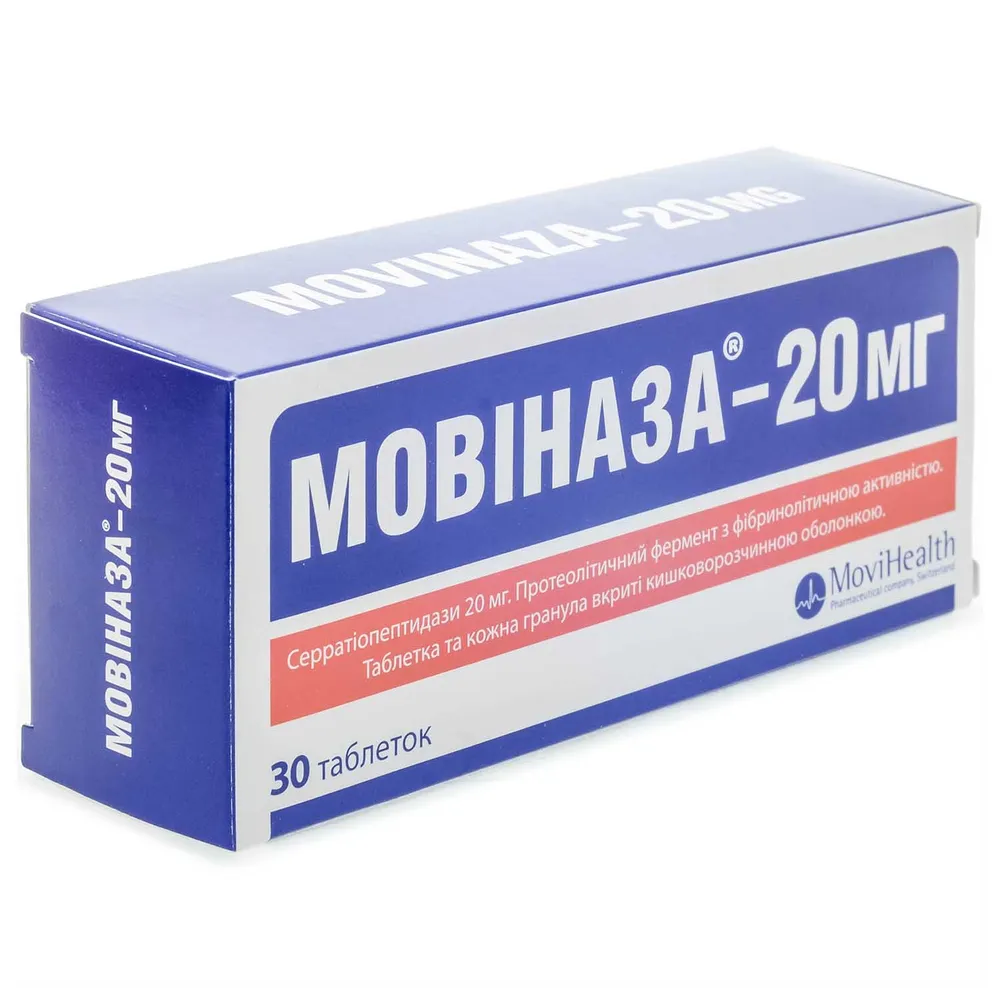 Мовиназа®-20 мг таблетки, покрытые оболочкой, кишечнорастворимые