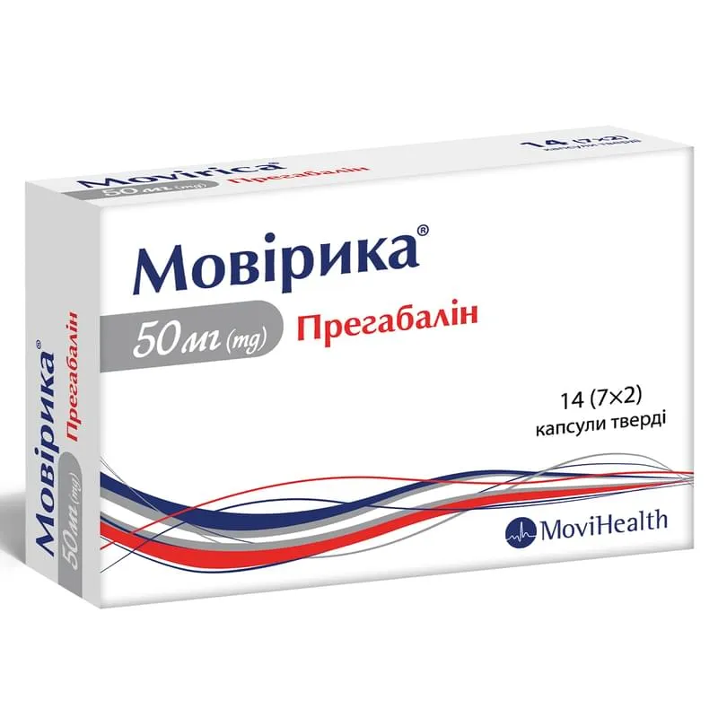 Мовирика капсулы, твердые