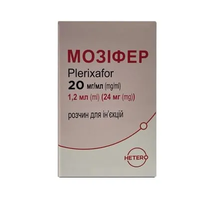 Mozifer solution for injection