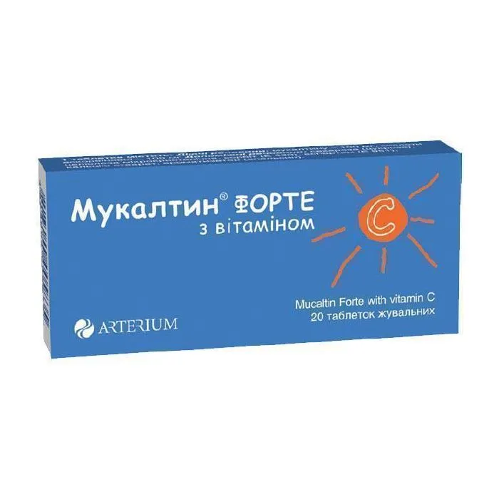 Мукалтин® форте таблетки, жевательные