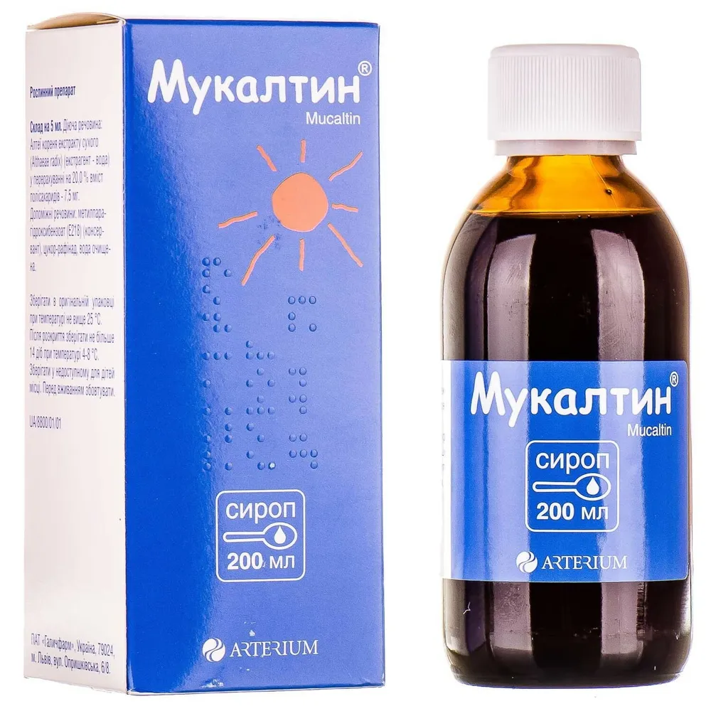 Mucaltin syrup
