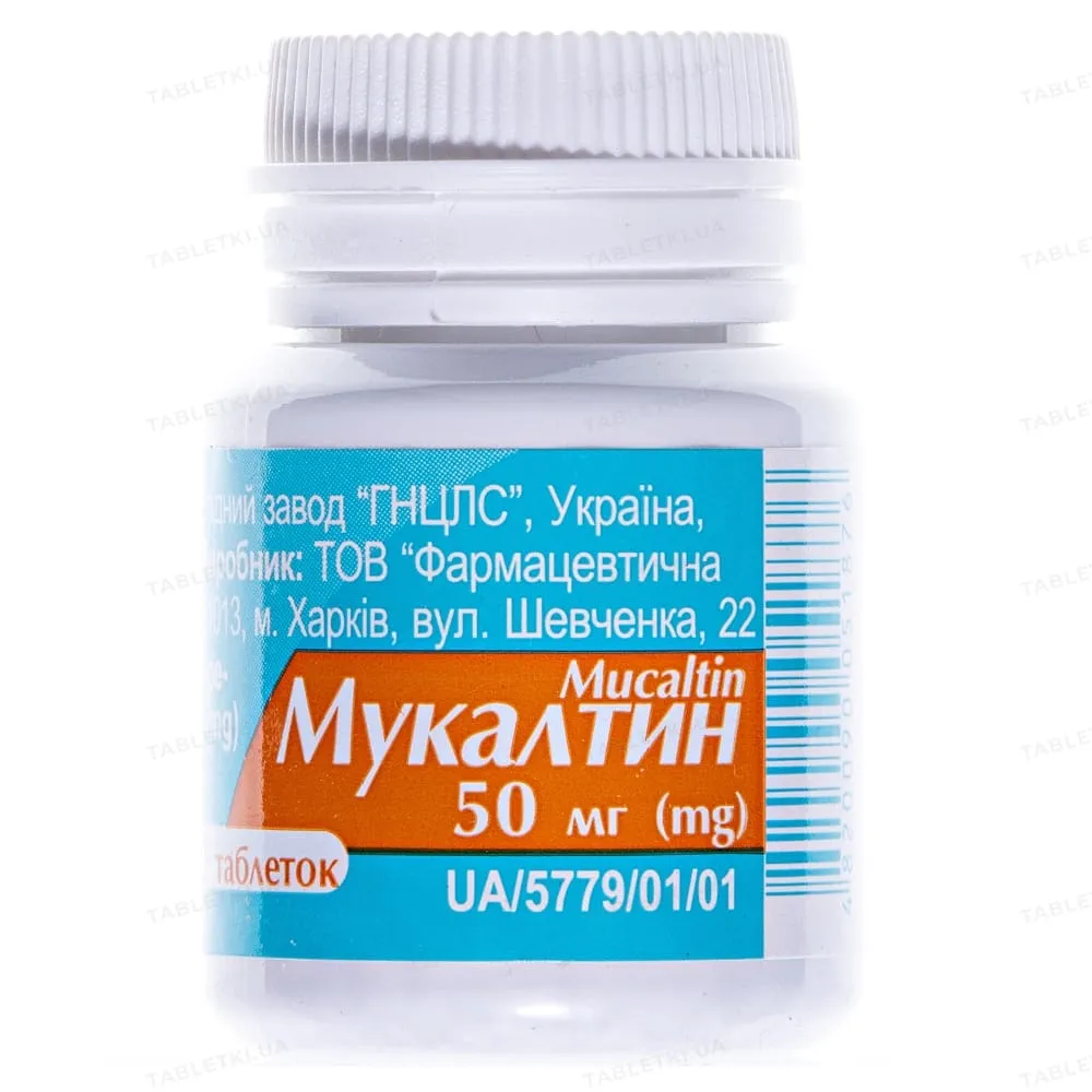 Mucaltin® compresse
