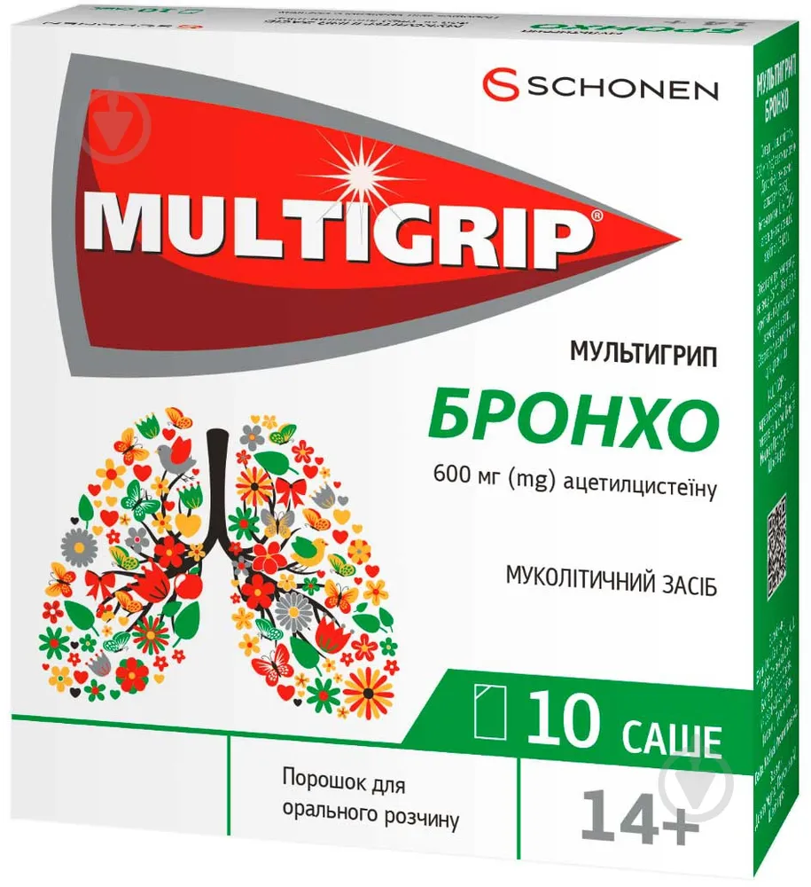 Multigrip Broncho polvere per soluzione orale