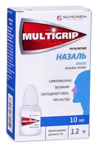 Multigrip Nasal gocce, nasali, soluzione