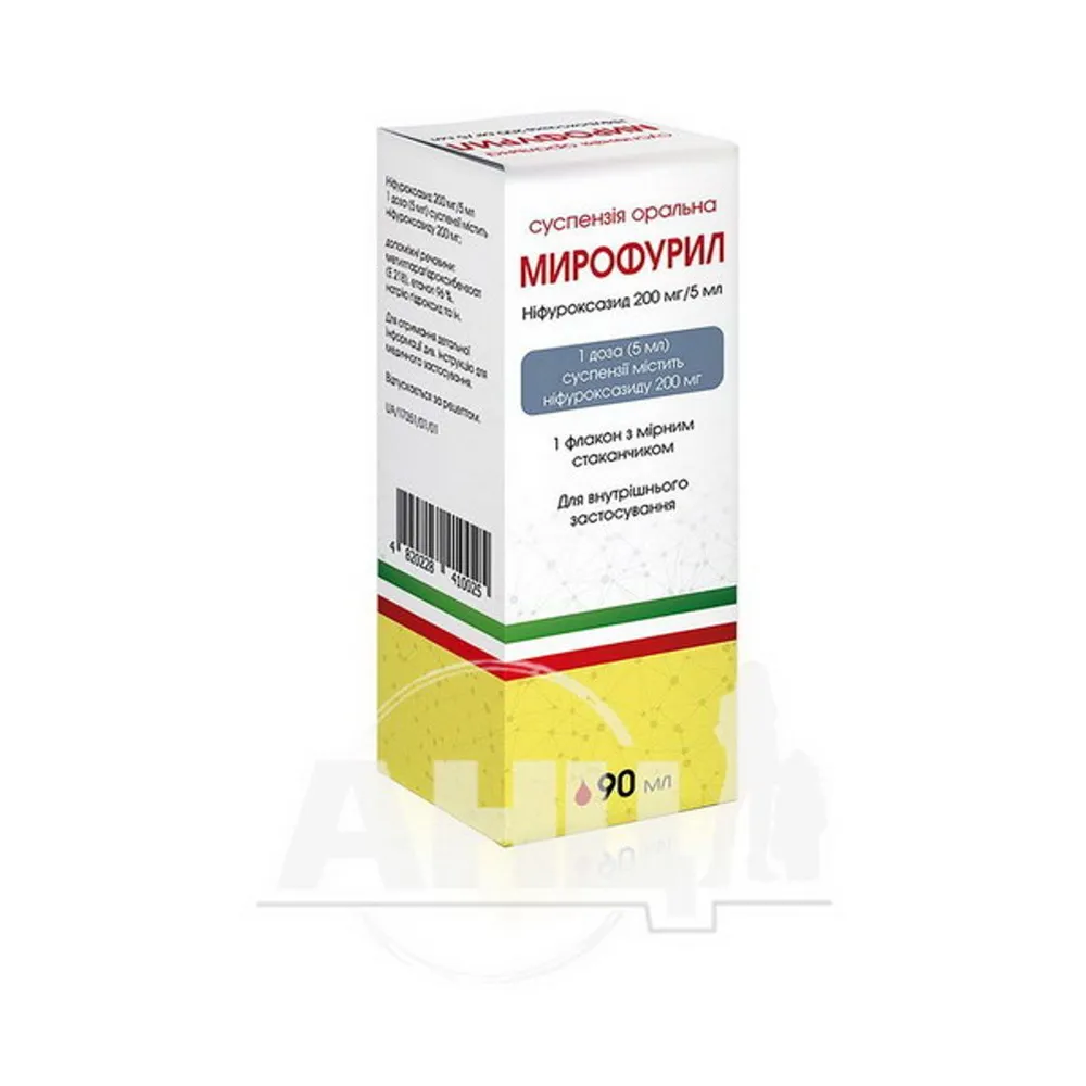 Miroufril suspension, oral