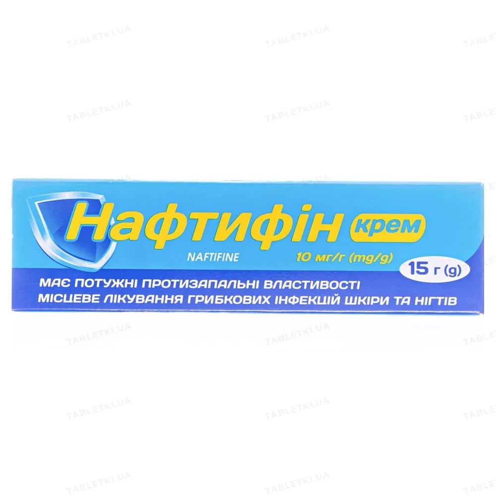Naftifine cream