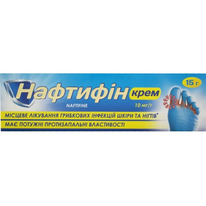 Naftifina crema