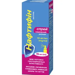 Naftifina spray, tópico, solución