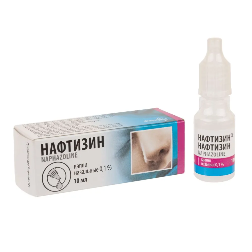 Naphthyzine® gocce, nasali