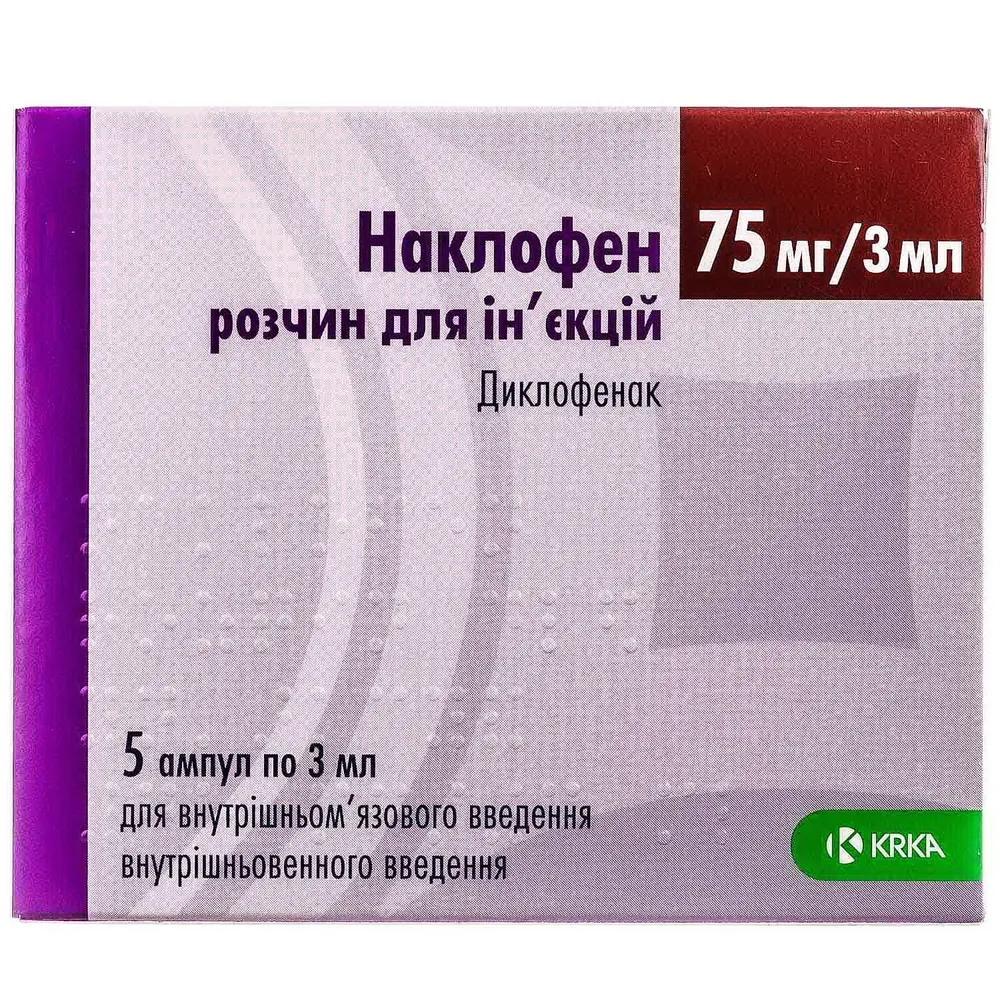 Naklofen solution for injection