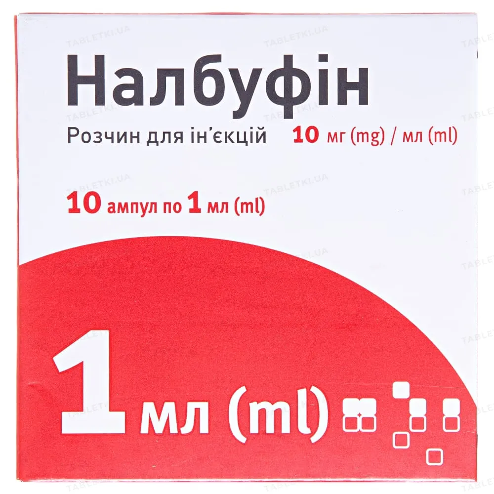 Nalbuphine solution for injection