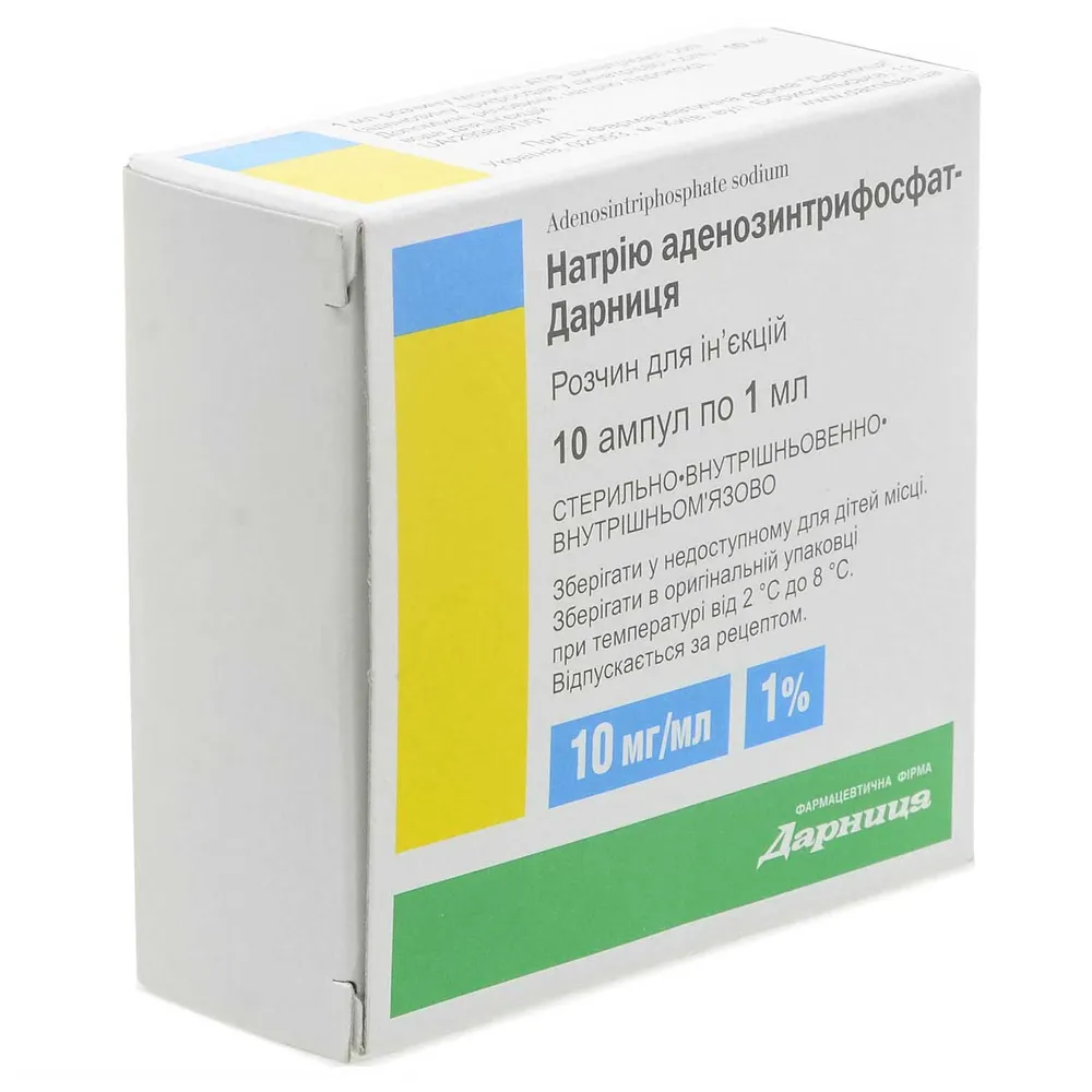 Adenosín trifosfato sódico-Darnitsa solución para inyección