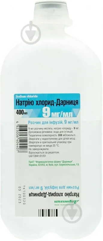 Cloruro de sodio Darnitsa solución para infusión