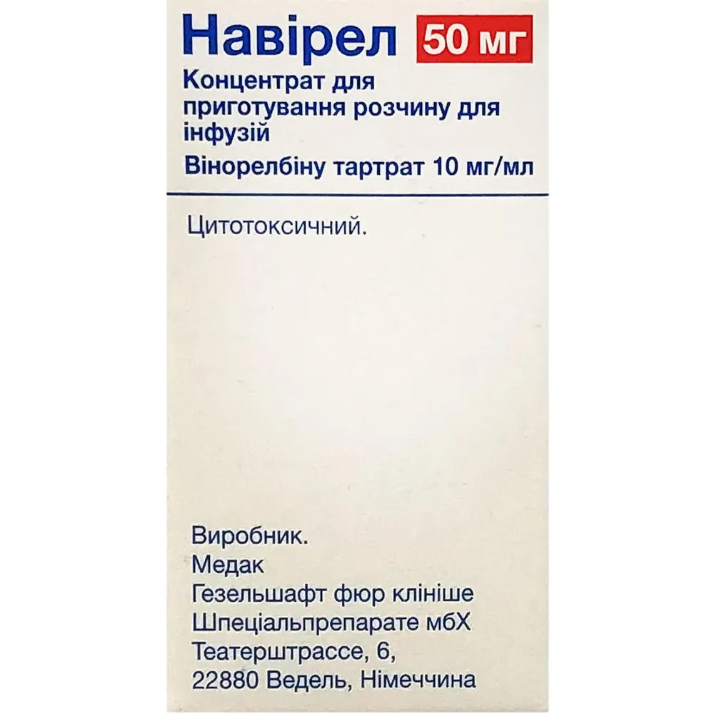 NaviRel soluzione per infusione, concentrato