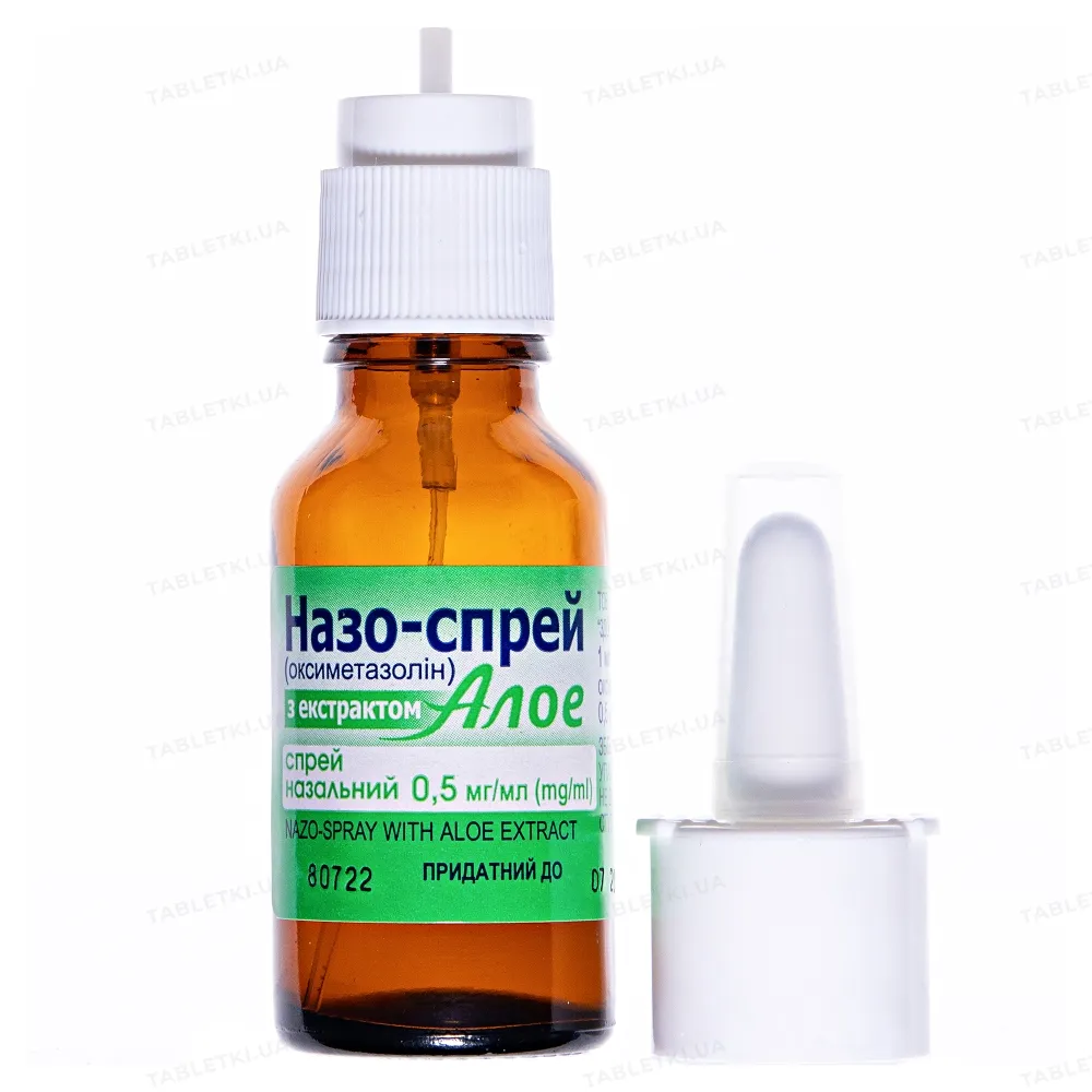 Nazo-spray with aloe extract spray, nasal