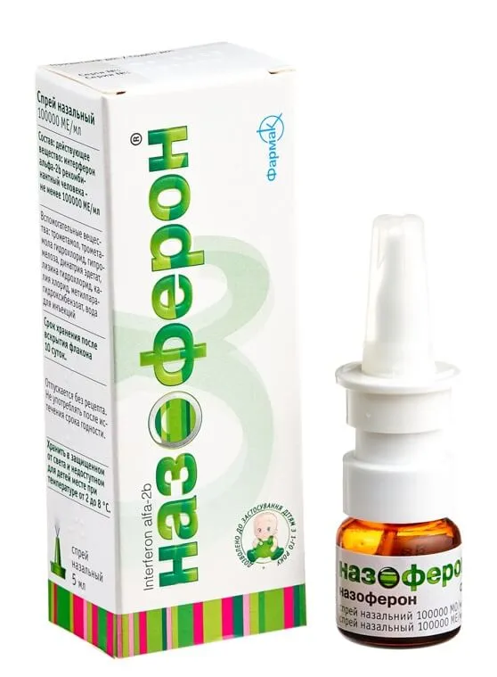 Nazoferon® spray, nasale
