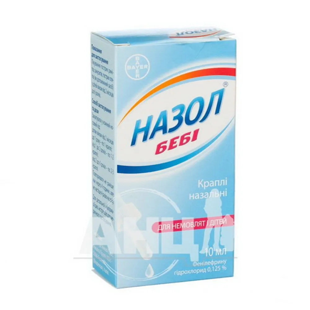 Nazol® Baby gocce, nasali