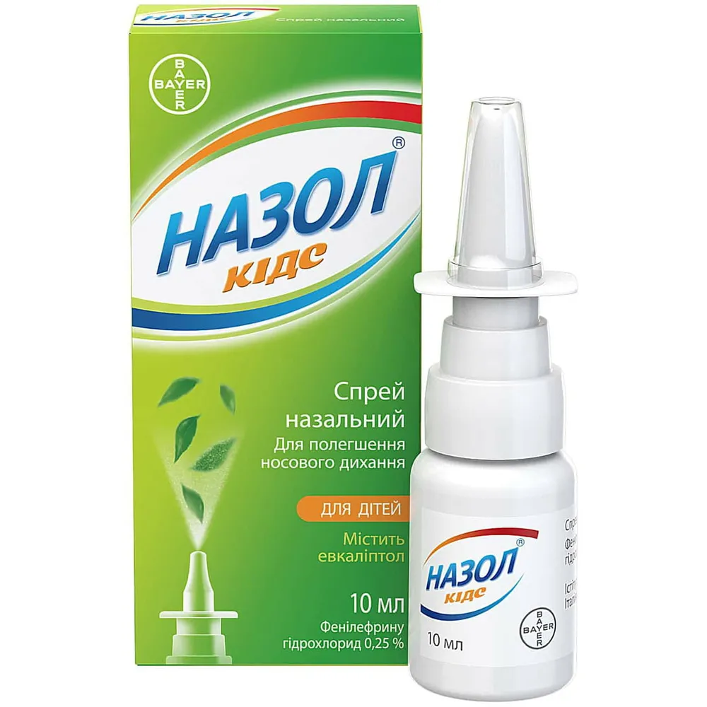 Nazol® Kids spray, nasal