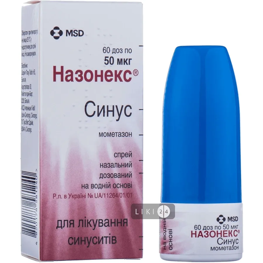 Nasonex® sinus spray, nasal, metered