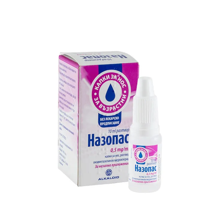 Nazopass gocce, nasali, soluzione