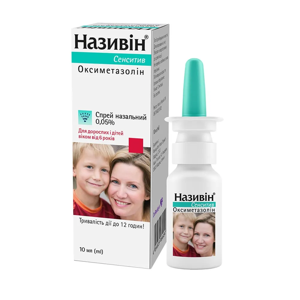 Nazivin® sensitive spray, nasal