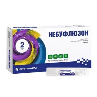 Nebufluazon® suspensión para inhalación