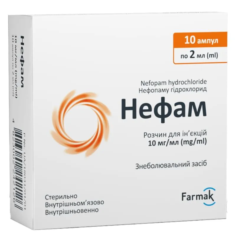 Nefam® solución para inyección